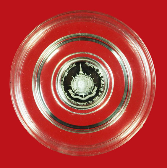 ขายแล้ว*35048 เหรียญพระพุทธชินราช พระราชพิธีมหามงคลเฉลิมพระชนมพรรษา 4 ธันวา 2542 ขนาดเส้นผ่าศูนย์ 1.2 เซนติเมตร เนื้อเงิน 5