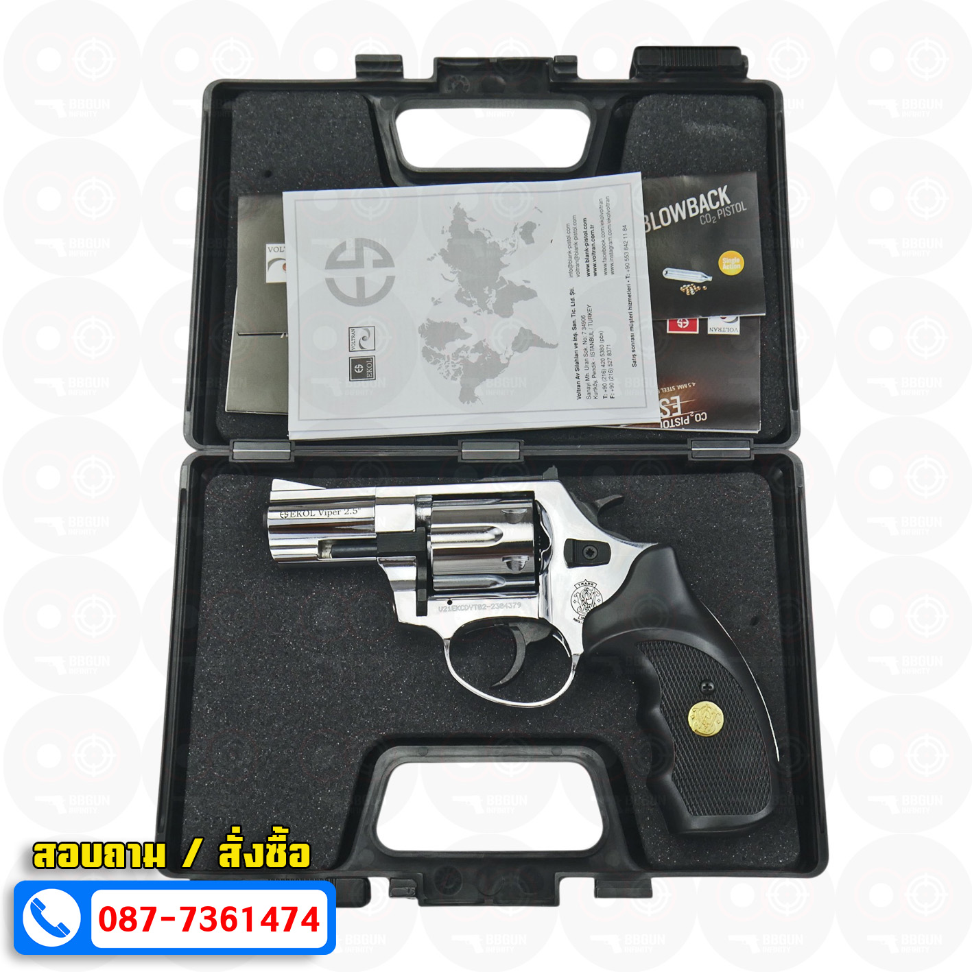แบลงค์กัน ลูกโม่ 2.5 นิ้ว สีเงินเงา ด้ามกระดุมทอง EKOL VIPER 2.5 SHIMY CHROME Smith & Wesson Revolver BLANK GUN