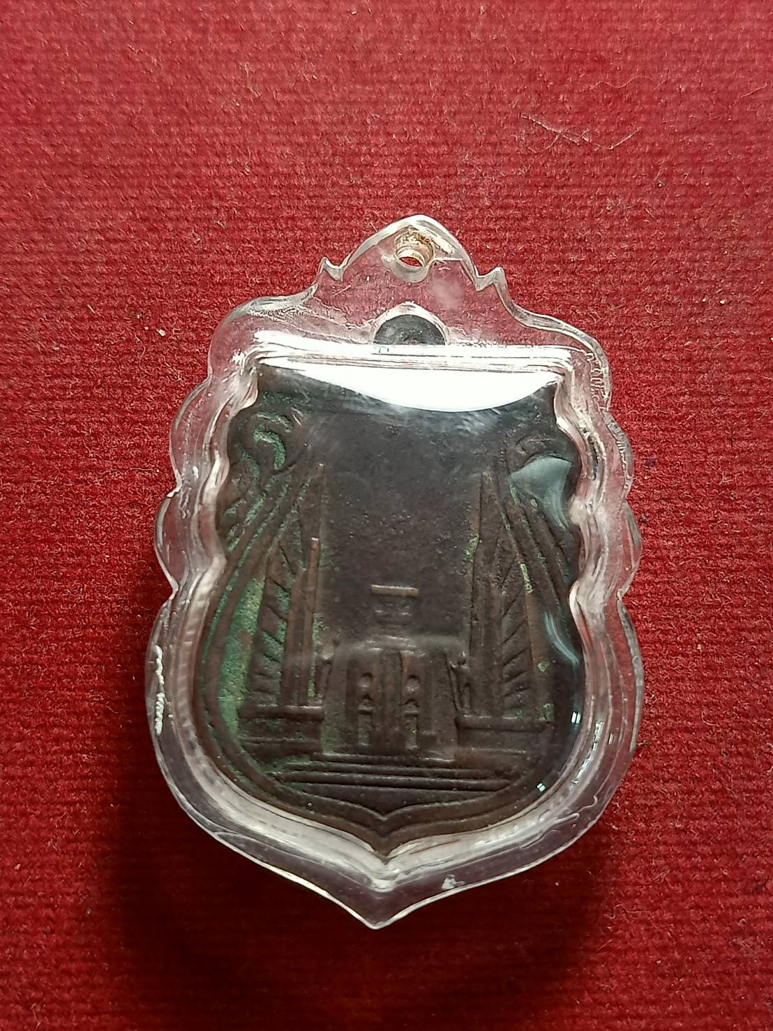 เหรียญสร้างชาติ ปลุกเสกพิธีใหญ่ที่วัดพระแก้ว กทม. ปี 2482 (SKU-05159)