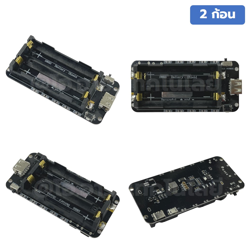 NA694 โมดูลชาร์จแบตเตอรี่ 18650 แบบ 2 ก้อน พร้อมช่อง USB 2x18650 Lithium Battery Shield Power Expansion Board