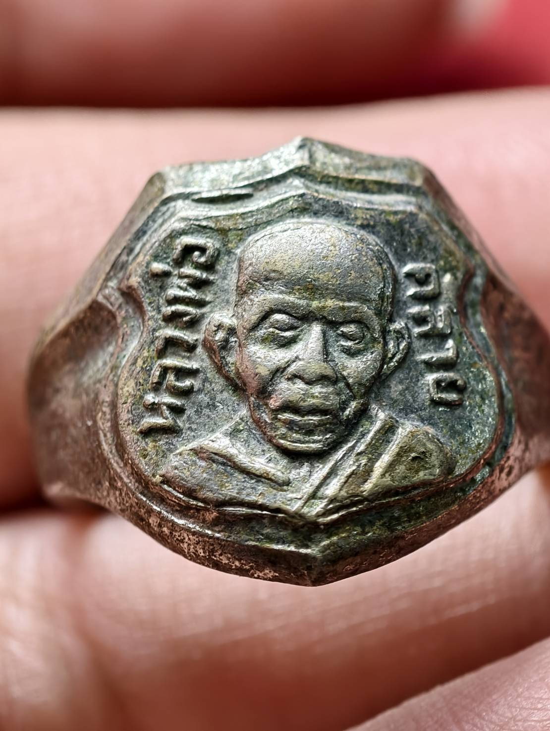 แหวนพ่อท่านคล้าย วัดสวนขัน เนื้ออัลปาก้า ปี 2506 จ.นครศรีธรรมราช (SKU-13792)