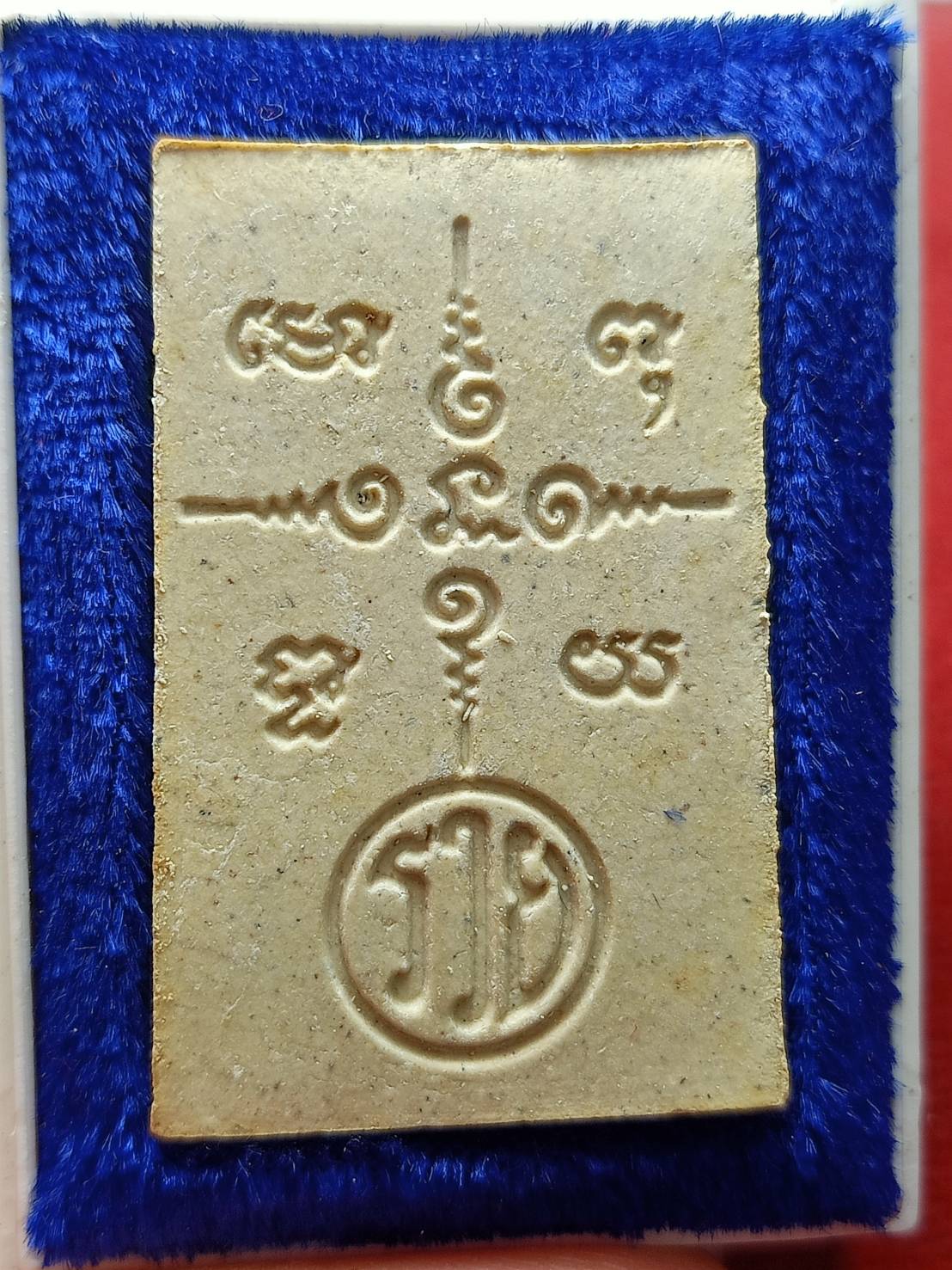 พระสมเด็จหลวงพ่อรวย รุ่นรวยทรัพย์แสนล้าน วัดตะโก จ.อยุธยา ปี 2539 พร้อมกล่อง (SKU-13010)