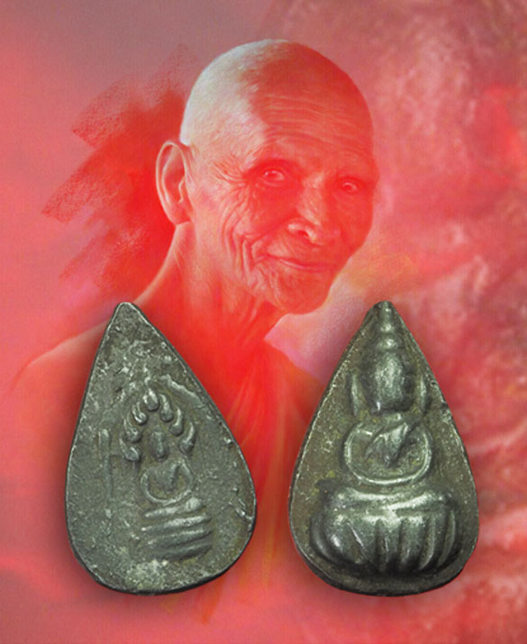 ขายแล้ว*33747 พระกลีบบัว หลังพระนาคปรก เนื้อตะกั่ว หลวงพ่อเดิม วัดหนองโพ จ.นครสวรรค์ 13