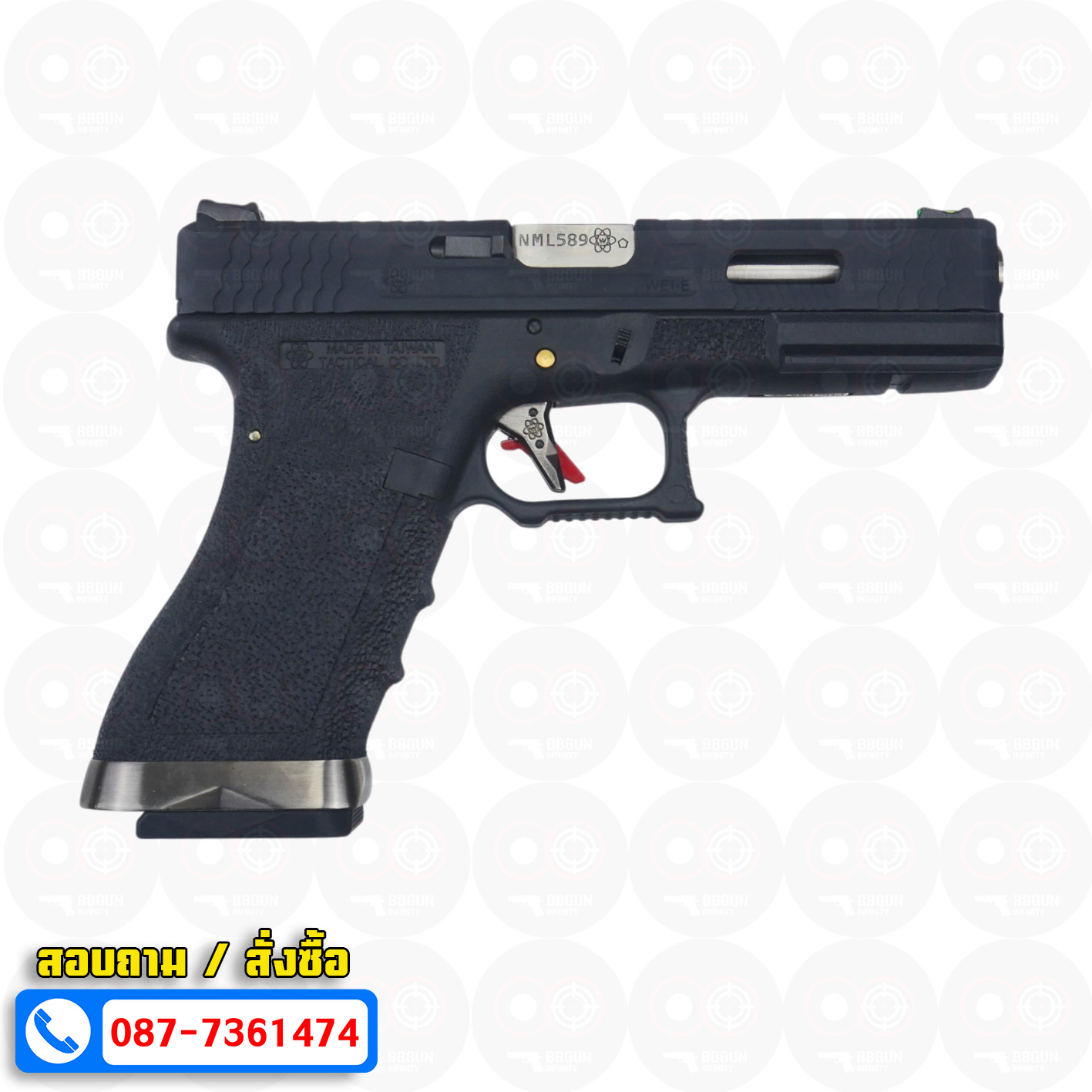 บีบีกันอัดแก๊ส WE Glock 18 G-Force T5 เฟรมดำ สไลด์ดำ ท่อเงิน BB GUN