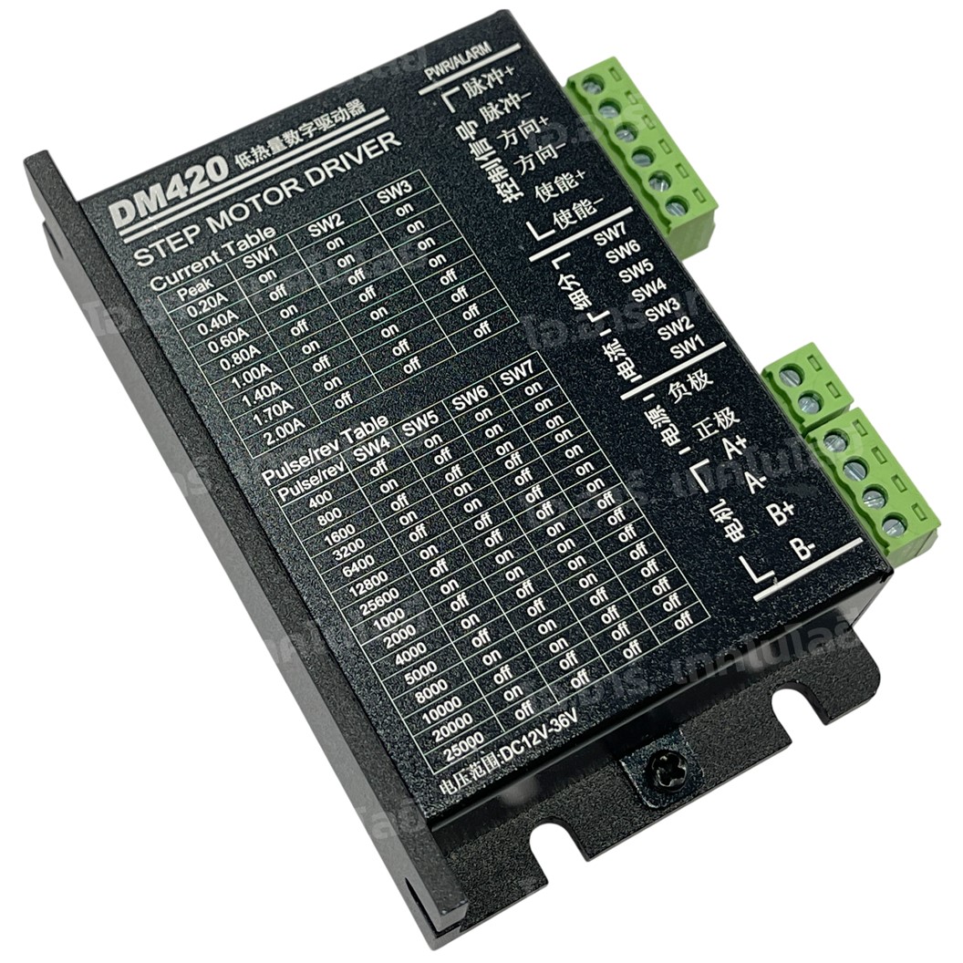 DM420 โมดูลขับ สเต็ปปิ้งมอเตอร์ Digital Step Motor Driver 12-36VDC 2A Microstep Driver กล่องดำ ควบคุมสเตปเปอร์มอเตอร์ Stepper Motor Driver