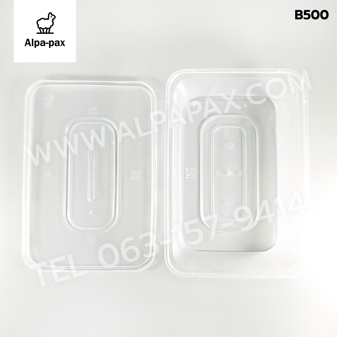 B500กล่องอาหารพลาสติก+ฝา 500ml. (ลัง 300ใบ) กล่องไมโครเวฟ กล่องข้าว กล่องอาหาร กล่องใส่อาหาร