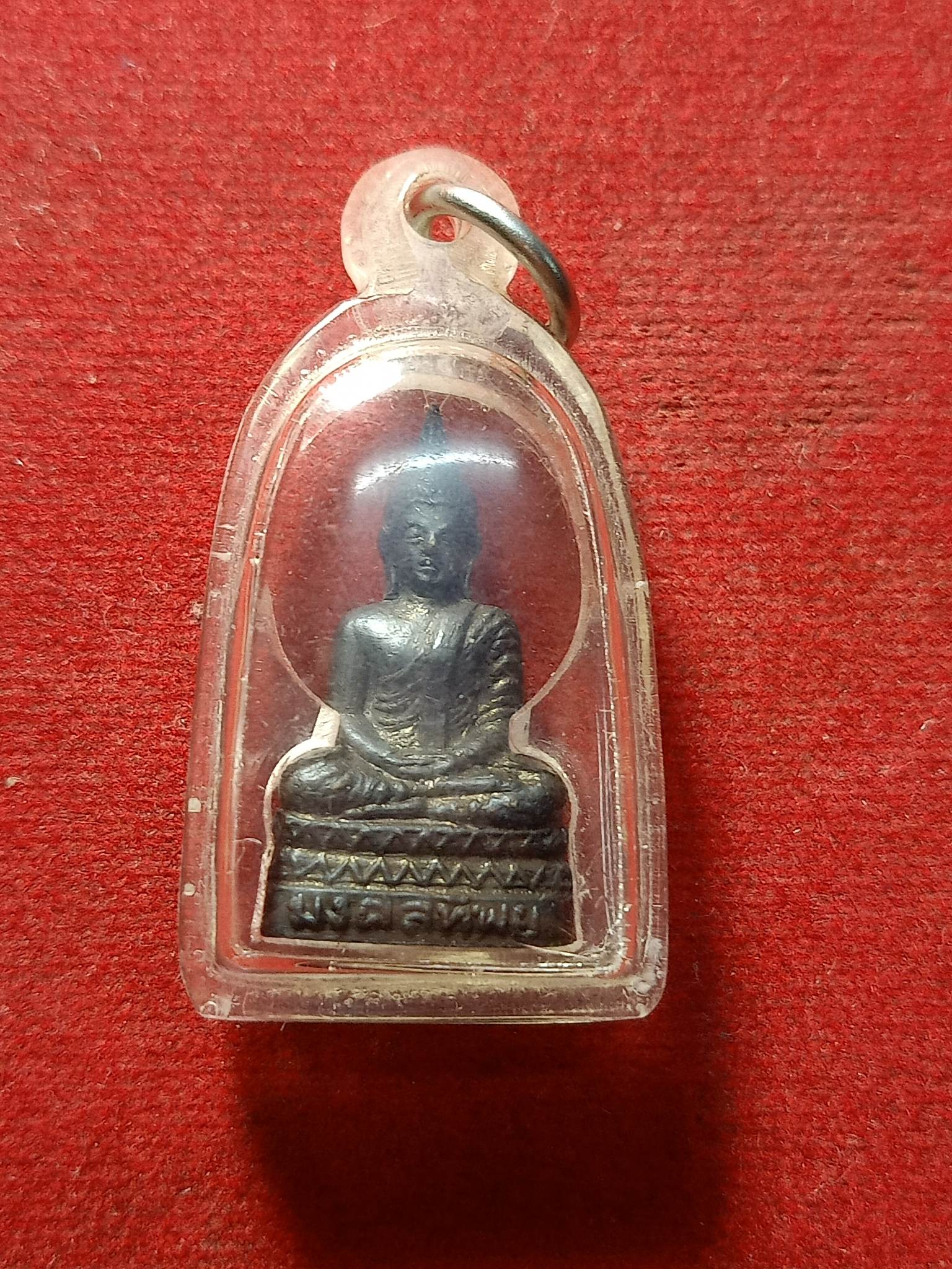 พระกริ่งมงคลทิพย์มุนี หลวงพ่อเมี้ยน วัดพระเชตุพน กทม. (SKU-02003)