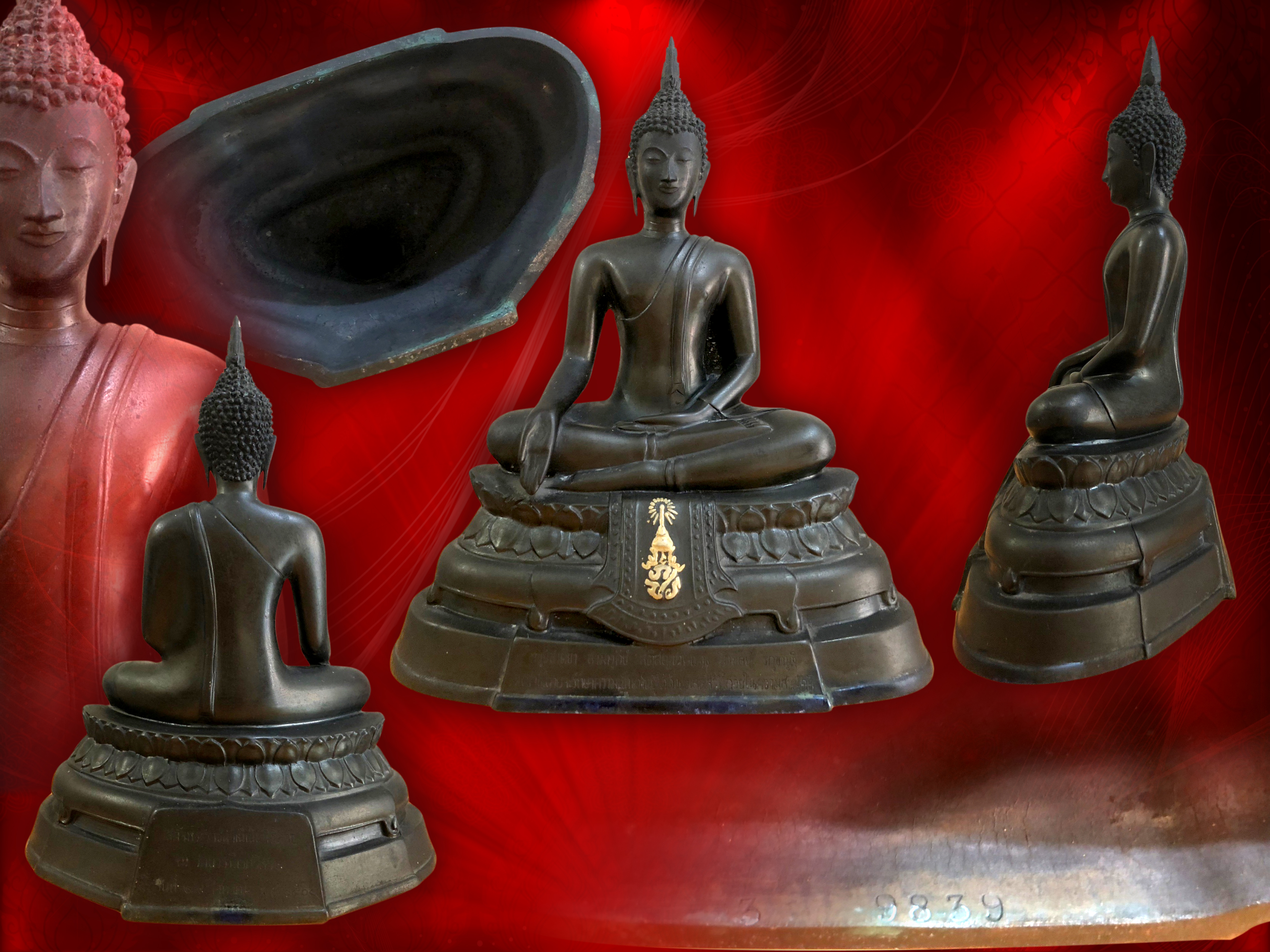 พระบูชา ภปร. 2508 วัดบวรนิเวศวิหาร ขนาดหน้าตัก 5 นิ้ว ในหลวง รัชกาลที่ 9 เสด็จทรงเททอง พระเกจิคณาจารย์ ทั่วประเทศรว่มพิธีมหาพุทธาภิเศกอย่างยิ่งใหญ่