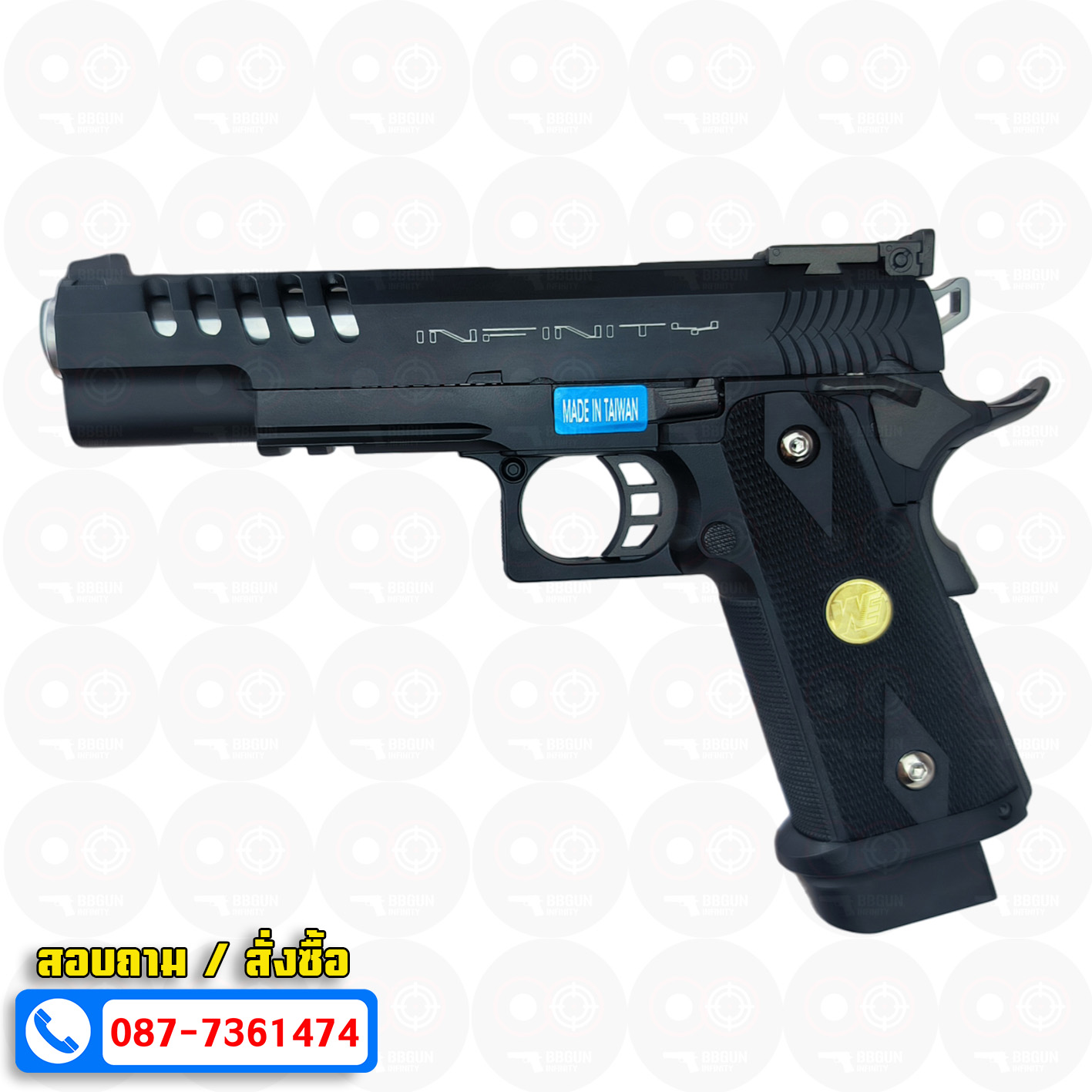 บีบีกันอัดแก๊ส WE hi-capa 5.1k สีดํา INFINITY (black) BB GUN