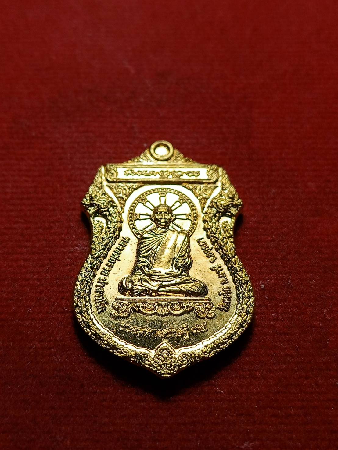 เหรียญหลวงพ่อรวย รุ่นรวยมหาเศรษฐี วัดตะโก จ.อยุธยาปี 2558 พร้อมกล่อง (SKU-05465)