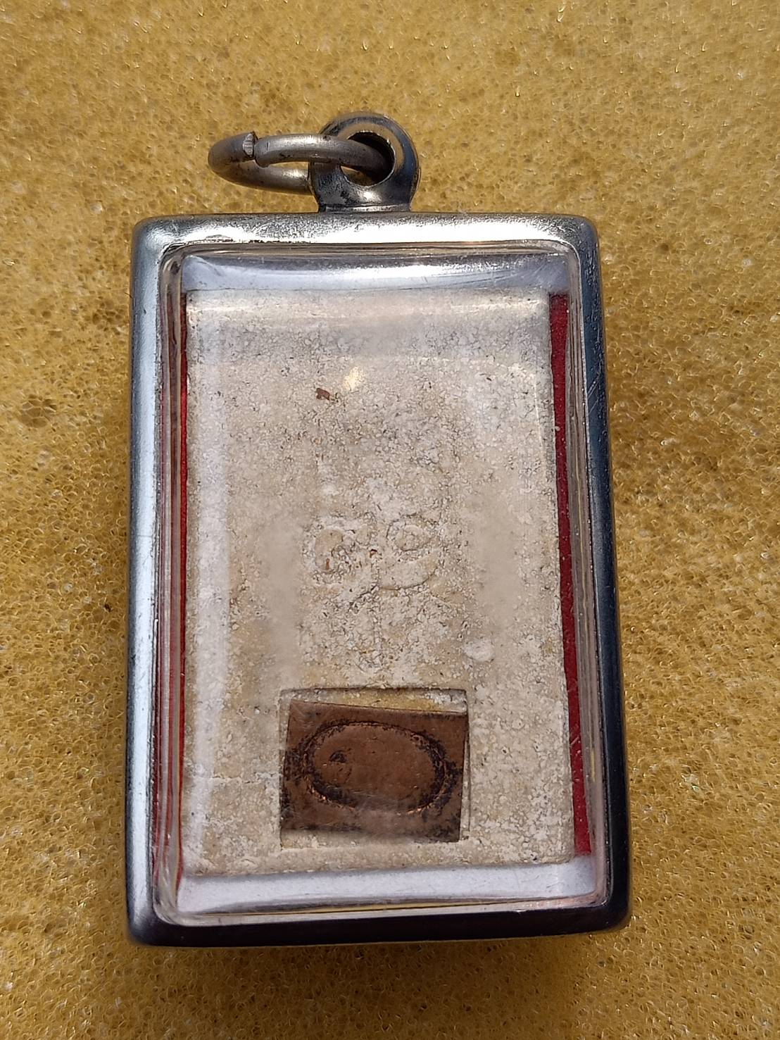 พระผงสมเด็จพระศาสดา หลังแผ่นทองแดง วัดบวรฯ กทม. (SKU-10529)