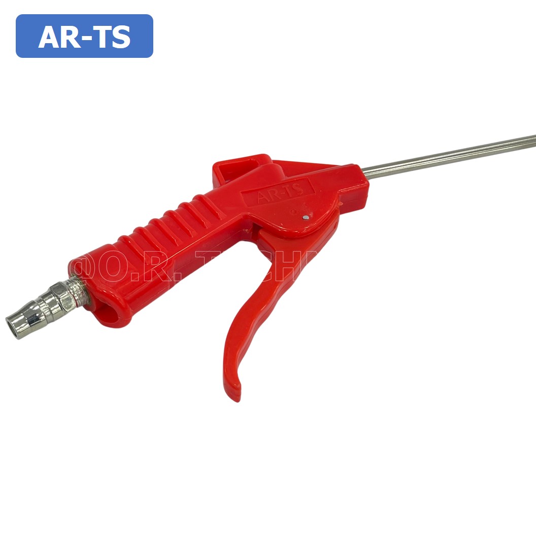 (1ชิ้น) AR-TS แบบยาว ปืนฉีดฝุ่น ปืนลม ปืนเป่าลม ปืนไล่ฝุ่น Air Blow Gun Duster