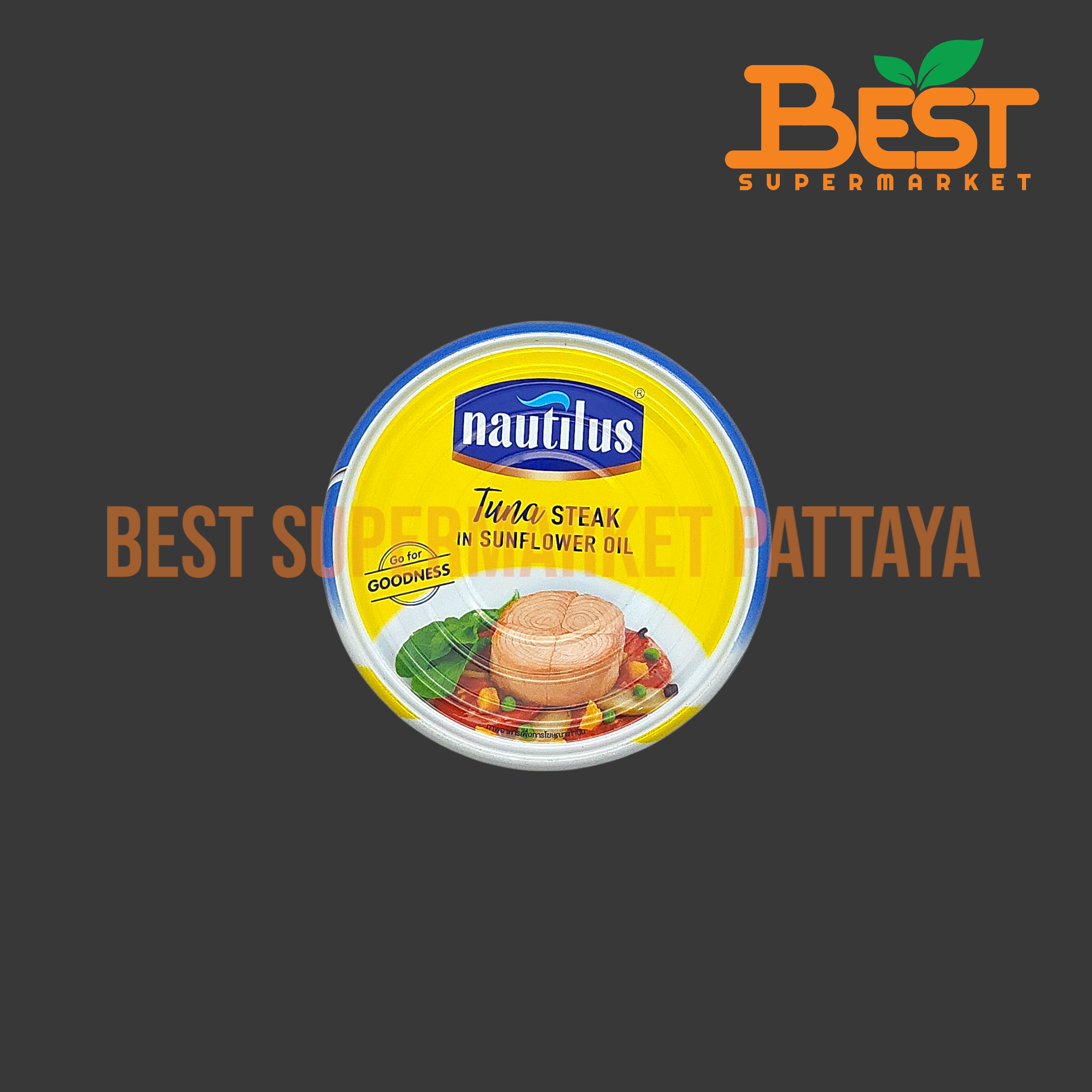 นอติลุส ทูน่าสเต็กในน้ำมันดอกทานตะวัน 170 กรัม. Nautilus Tuna Steak in Sunflower Oil 170 g.