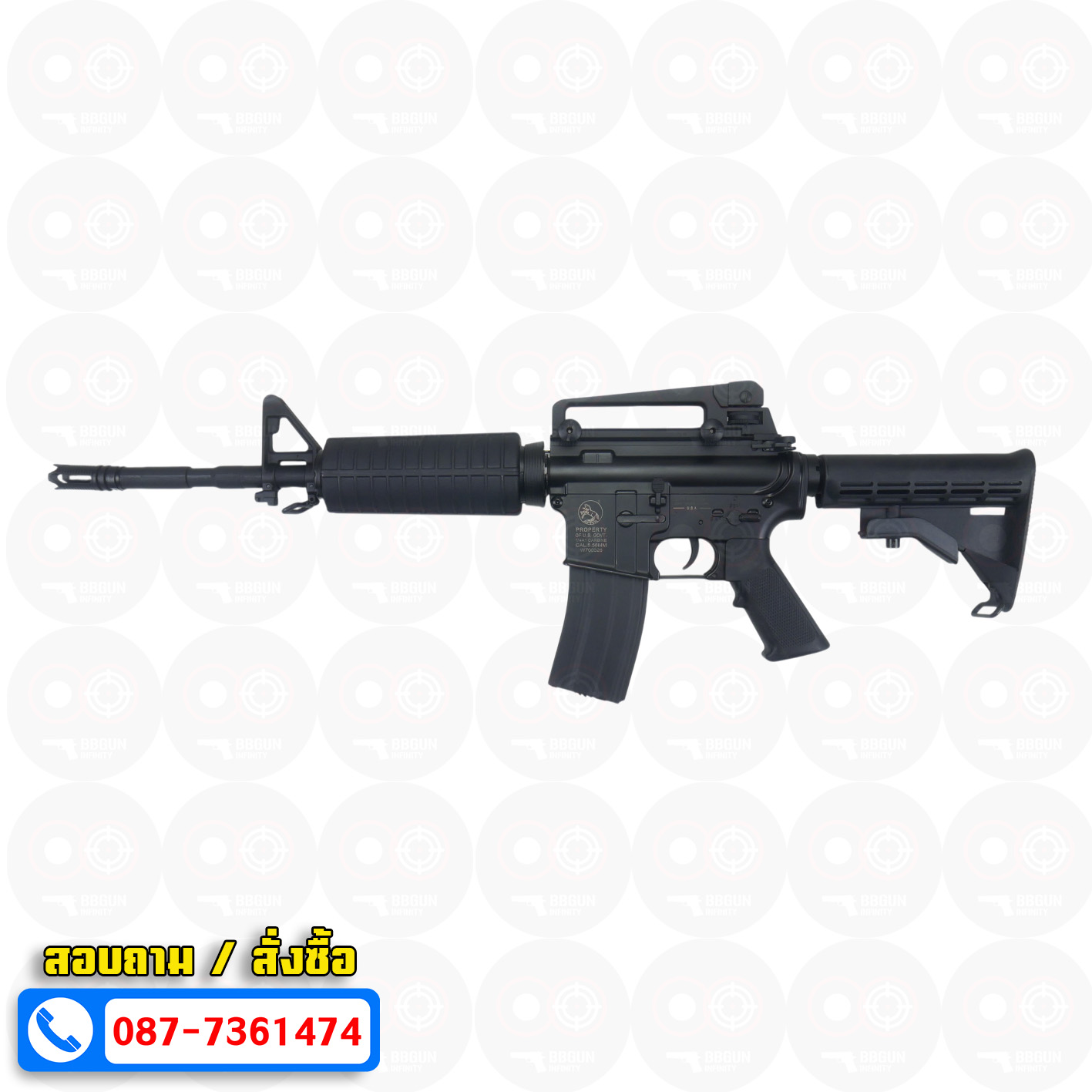 บีบีกันไฟฟ้า Double Bell 061A M4A1 BB GUN