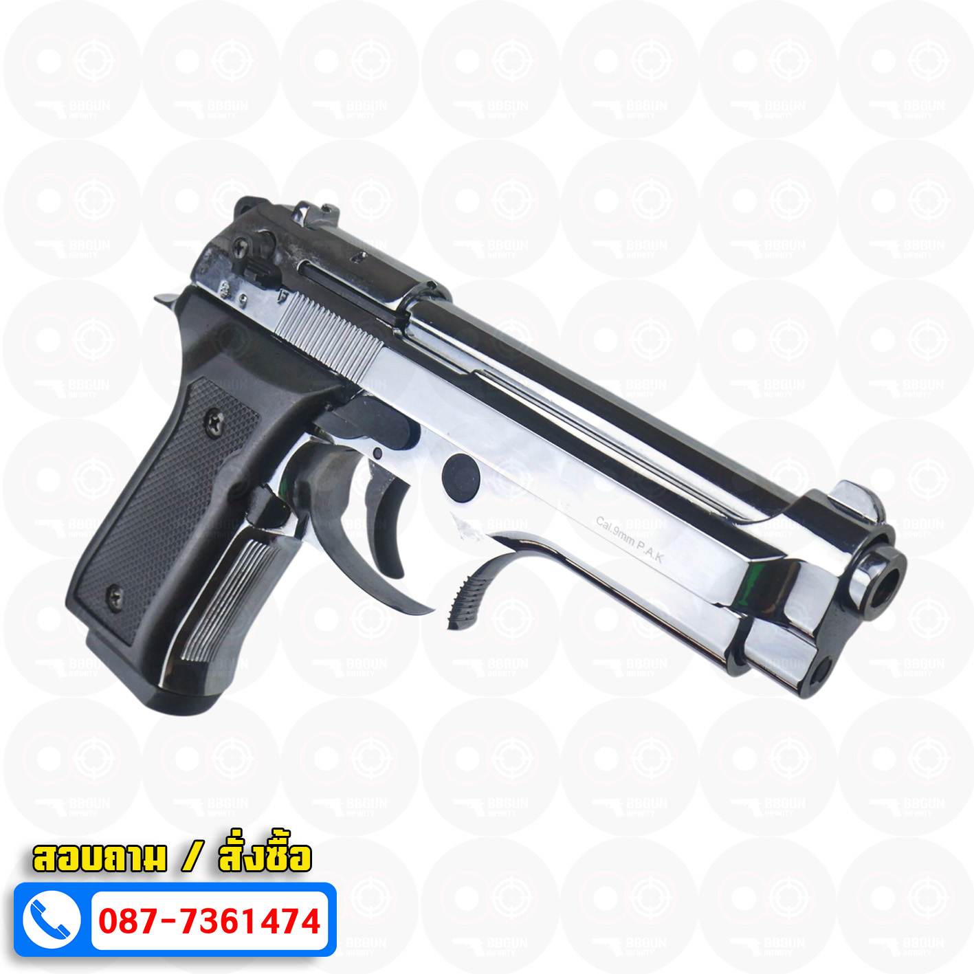 แบลงค์กัน BLOW F92 AUTO SHINY CHROME สีเงินเงา Blank Gun ( 2 แม็กกาซีน + กล่องปืน )