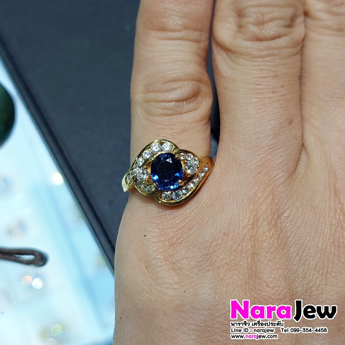 แหวนไพลิน ซีลอน ศรีลังกา ล้อมเพชรแท้ พร้อมใบเซอร์สถาบันพลอยฯ แหวนไพลินหลุดจำนำ