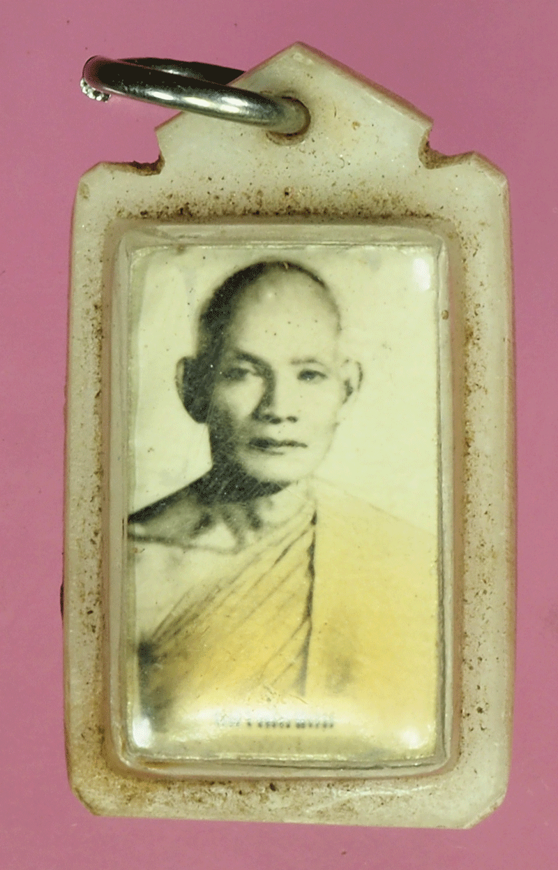 *27666 รูปถ่ายหลังตระกรุดหลวงพ่อขอม วัดไผ่โรงวัว สุพรรณบุรี 84