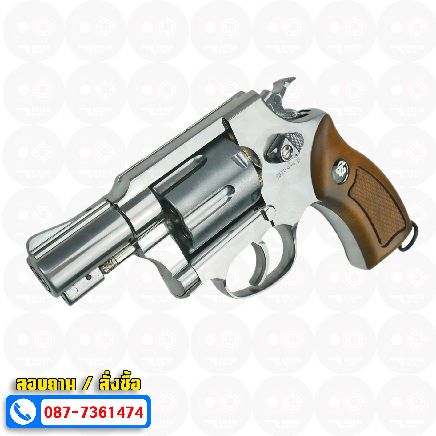 Win gun 733 ขนาดลำกล้อง 2 นิ้ว(สีเงิน ด้ามน้ำตาล) บีบีกันลูกโม่ 2" BB GUN