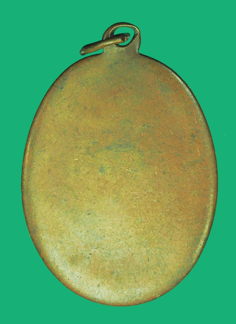 *40432 เหรียญพระศรีอารย์ วัดมหาวงษ์ สำโรงใต้ สมุทรปราการ ปี 2492 ห่วงเชื่อมเก่า เนื้อทองแดงสภาพใช้(หลวงปุ่เผือก วัดกิ่งแก้ว ร่วมปลุกเสก) 77