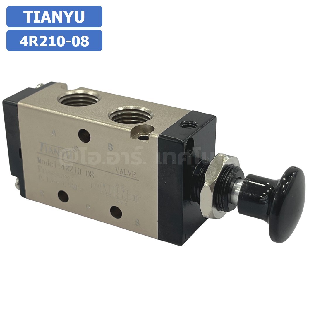 4R วาล์วควบคุมด้วยมือกด วาล์วมือกด 5/2 Hand Valve 4R210-08/4R310-10/4R410-15 Pneumatic TIANYU 4R Air Control valve