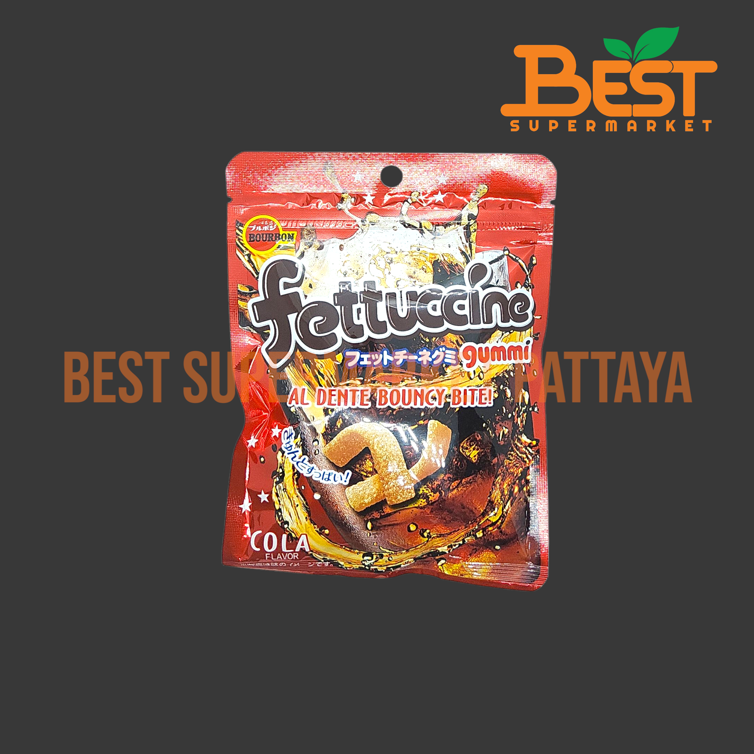 เบอร์บอน วุ้นเจลาตินสำเร็จรูป กลิ่นโคล่า 50 กรัม. BOURBON. Fettuccine Gummi Cola Aji. 50 g.