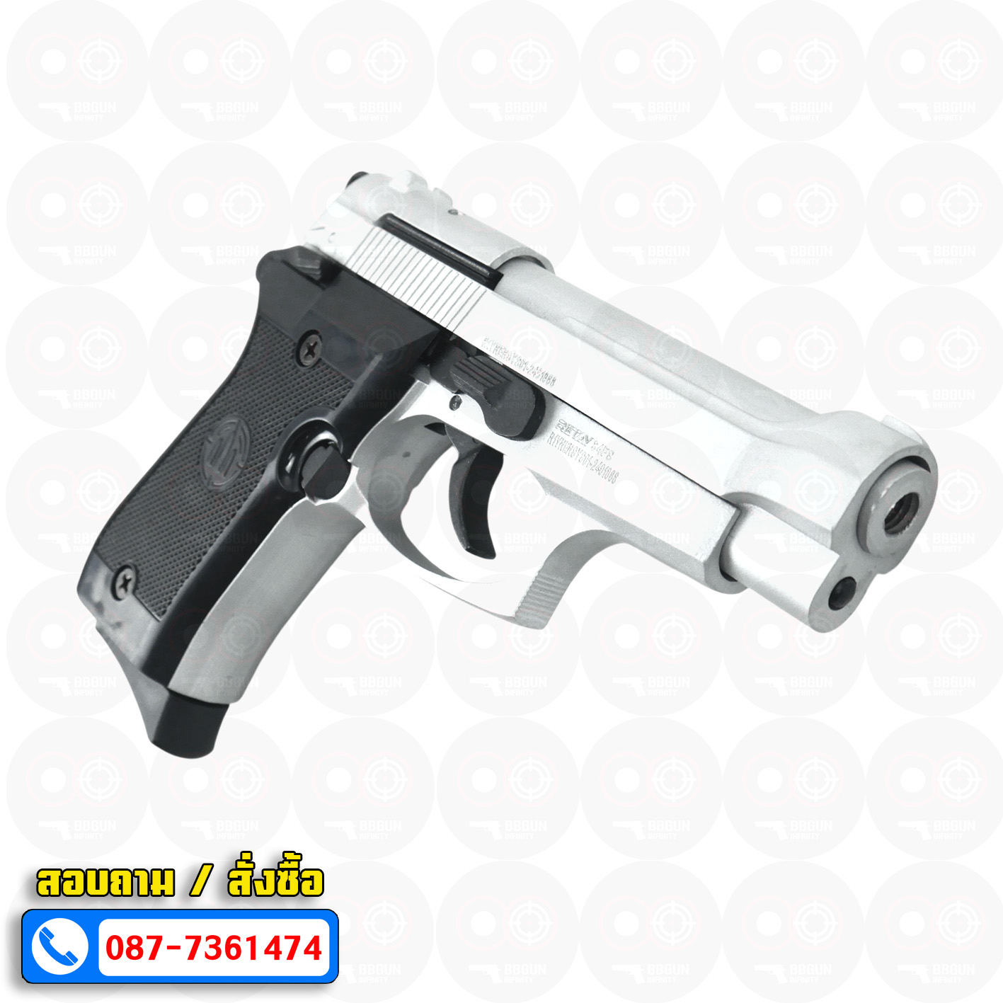 BLANK GUN RETAY M84 FS สีเงินด้าน แบลงค์กัน 2 แม็กกาซีน BERETTA M84 บาเร็ตต้า m84