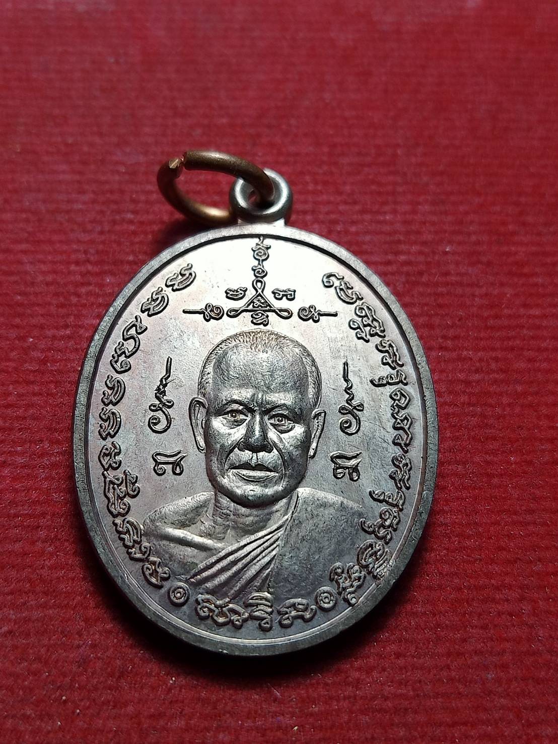 เหรียญหลวงพ่อดำ เนื้อนวะ วัดสันติธรรม อ.อรัญประเทศ จ.สระแก้ว ปี 2539 (SKU-11648)