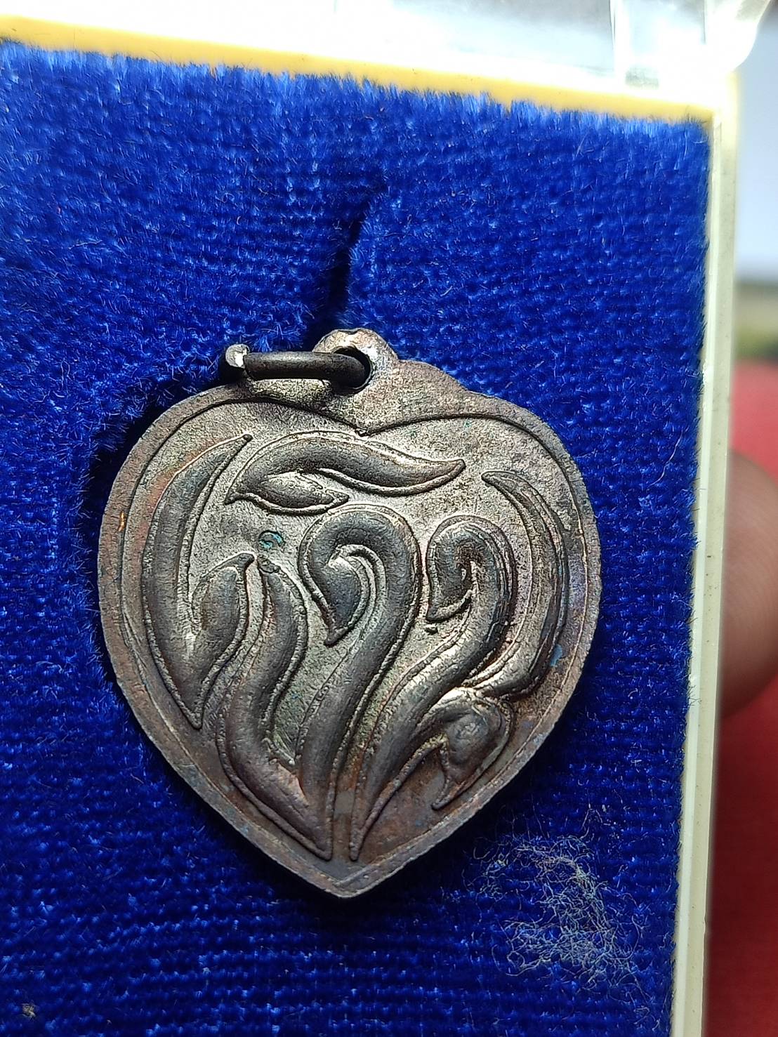 เหรียญหลวงพ่อเงิน วัดท้ายน้ำ จ.พิจิตร ปี 2531 พร้อมกล่อง (SKU-10745)