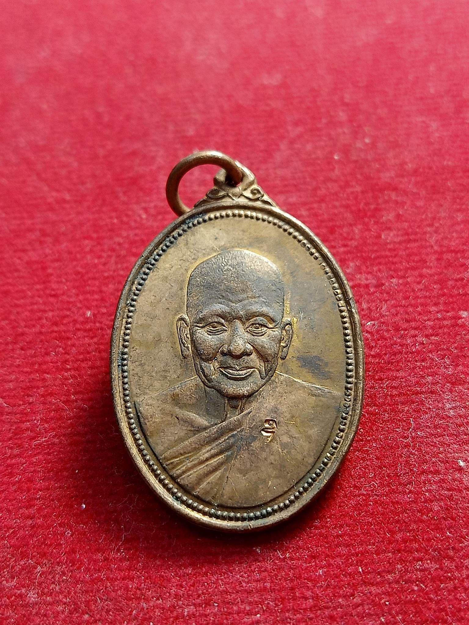เหรียญมหาสิทธิโชค หลวงพ่อเปิ่น วัดบางพระ นครปฐม (SKU-01090)