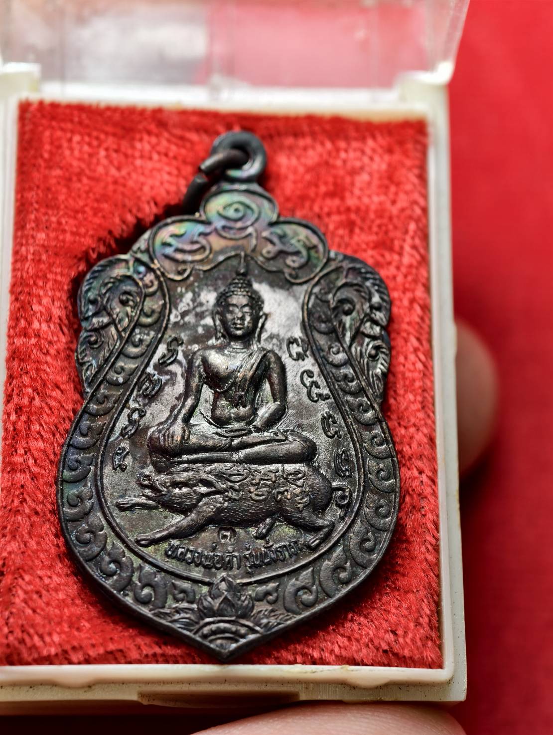 เหรียญที่ระลึกในงานเททองหล่อพระระธาน วัดบึงตาต้า ปี 3537 พร้อมกล่อง (SKU-13366)