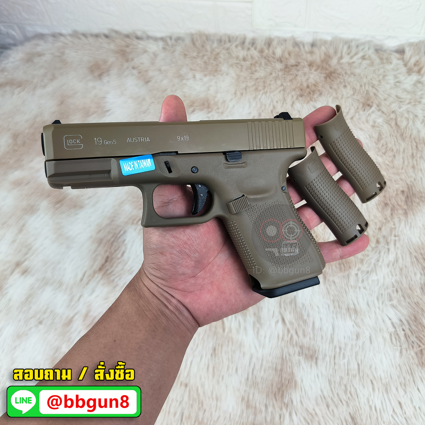ปืนบีบีกันอัดแก๊ส WE G19 Gen5 GBB (Tan) สีทราย