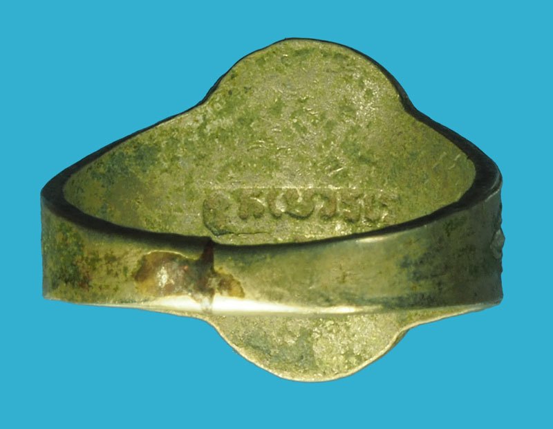 *40068 แหวนหลวงพ่อคร้าม วัดกุ่มหัก สระบุรี อัลปาก้า ชุบนิเกิล 81