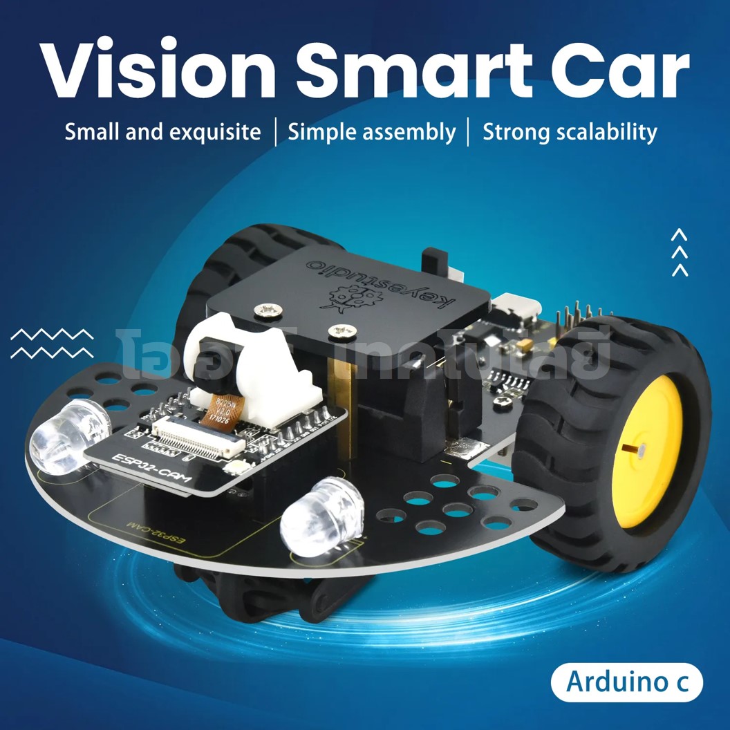 KEYESTUDIO KS5017 ชุดหุ่นยนต์กล้อง ESP32-CAM Vision Smart Car For Arduino Camera Robot Car kit