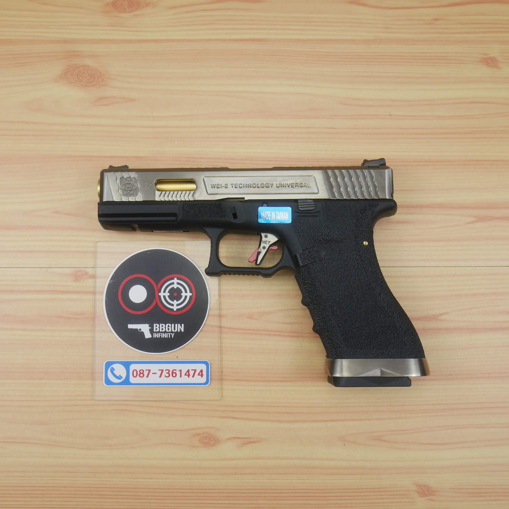 บีบีกันอัดแก๊ส WE Glock 17 T3 G-Force สไลด์เงิน ท่อทอง เฟรมดำ BB GUN