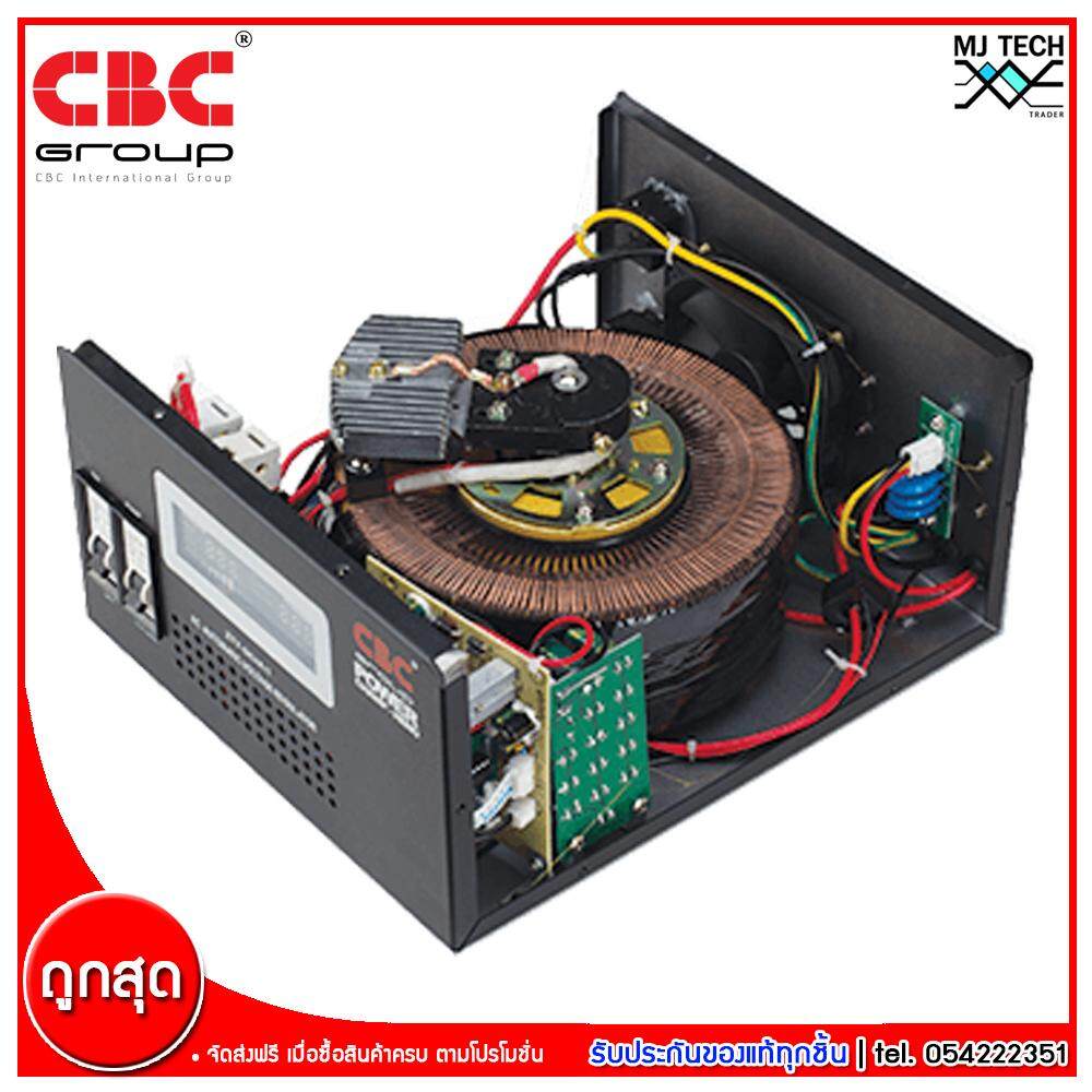 CBC STABILIZER เครื่องปรับแรงดันไฟฟ้า ขนาด 5KVA 4500 W รุ่น ZTY-5KVA (ส่งฟรีทั่วไทย)