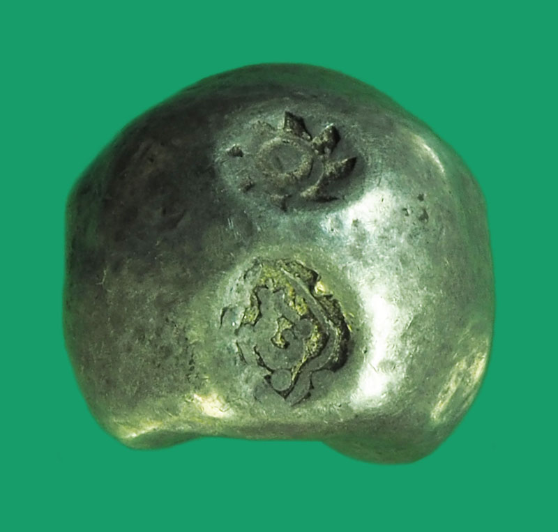 ขายแล้ว *32981 เงิดพดด้วง สมัยกรุงศรีอยุธยา หนัก 1 บาท เนื้อเงิน 10.1