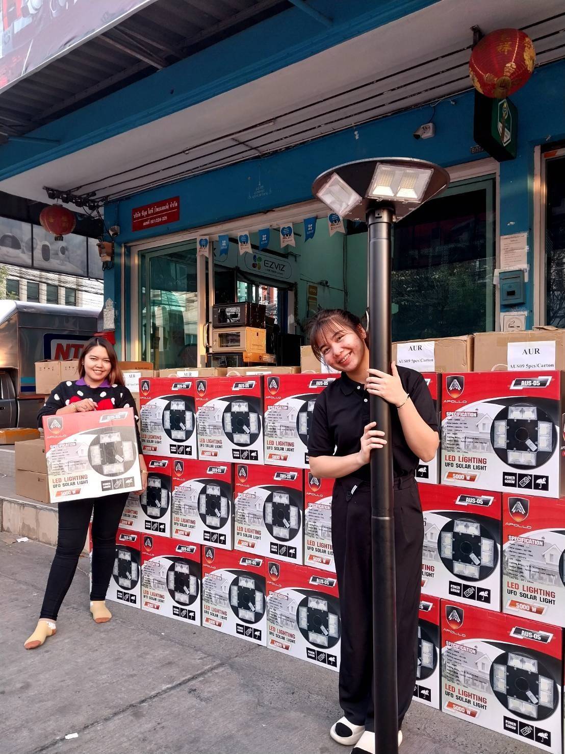 Apollo UFO Solar Light ไฟถนนโซล่าเซลล์ทรงจานบิน รุ่น AUS-05 5000W