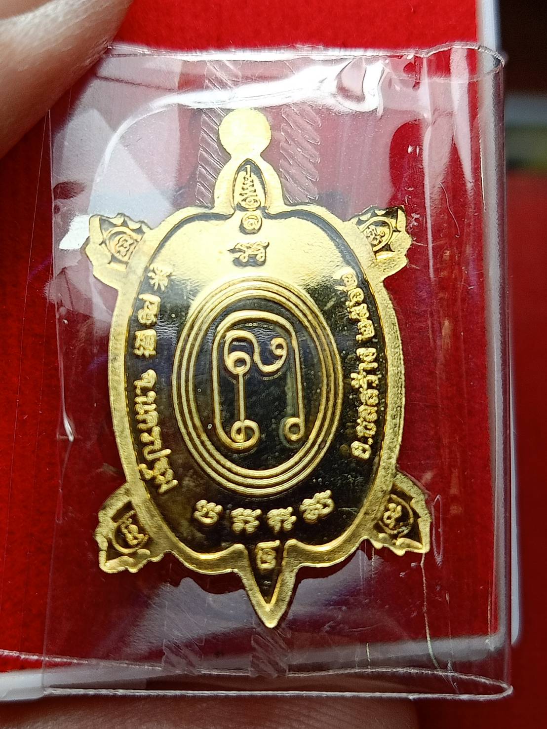 เต่าหลวงปู่หลิว รุ่นมีกำไร วัดไร่แตงทอง จ.นครปฐม ปี 2563 พร้อมกล่อง (SKU-10998)