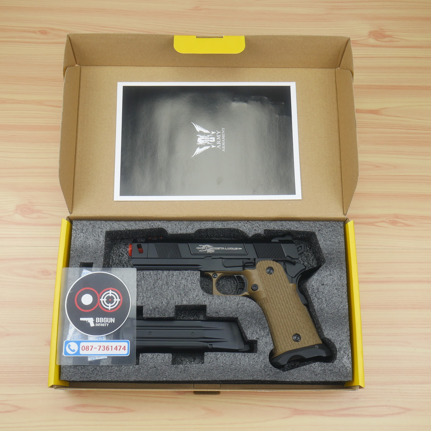 บีบีกันอัดแก๊ส Army Armament R501B Costa Carry Comp - Tan BB GUN