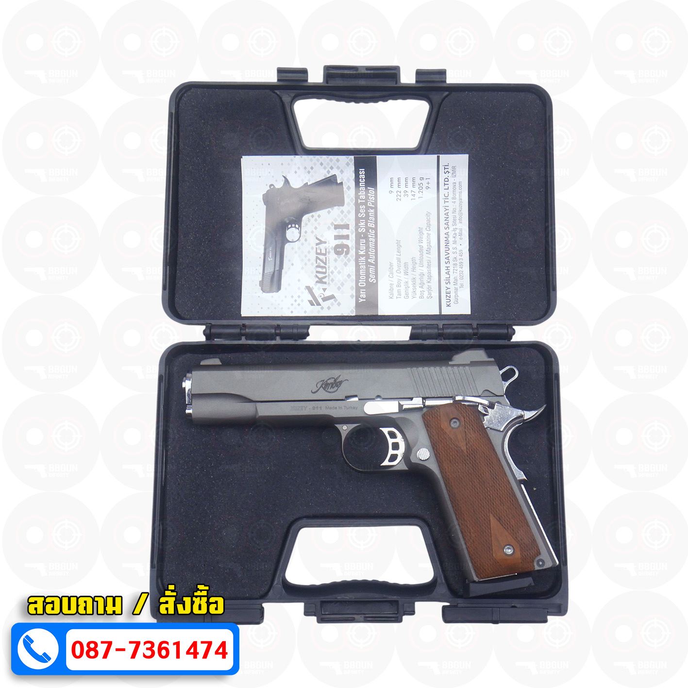 แบลงค์กัน KUZEY M1911 KIMBER 5 นิ้ว blank gun สีสโมค ด้ามไม้