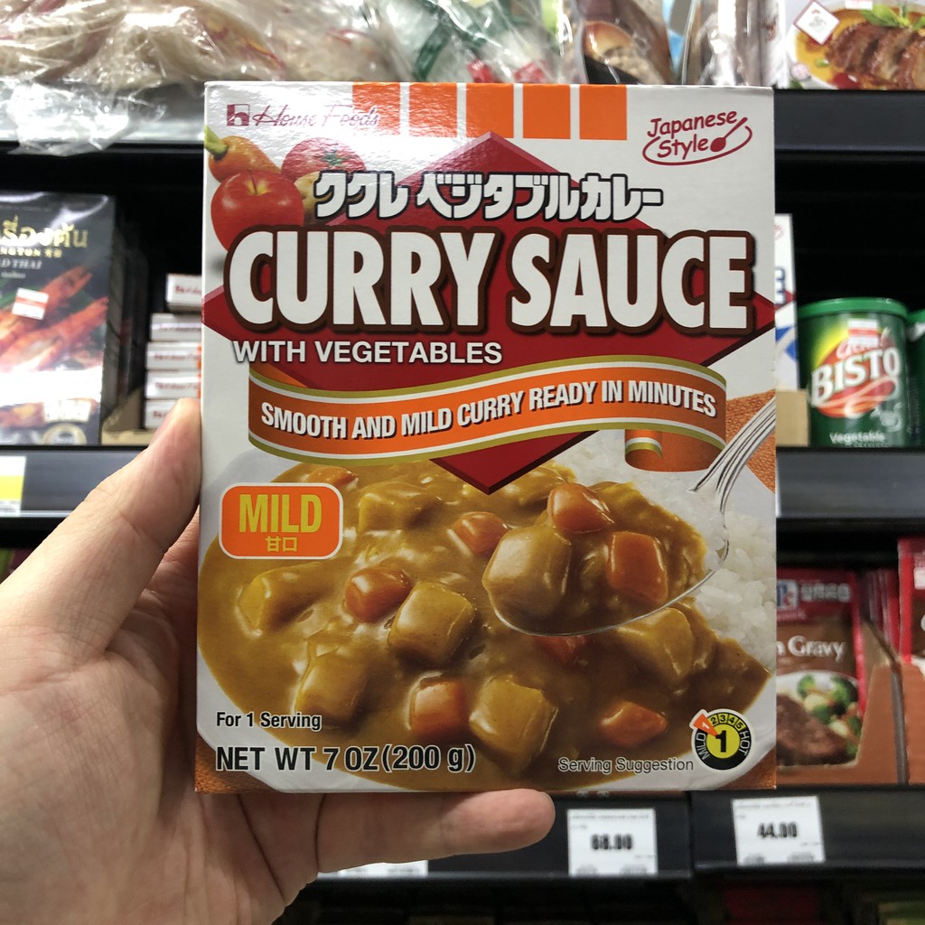 เฮ้าส์ แกงกะหรี่ผสมผัก สำเร็จรูป 200 ก. House Curry Sauce with Vegetable 200 g.