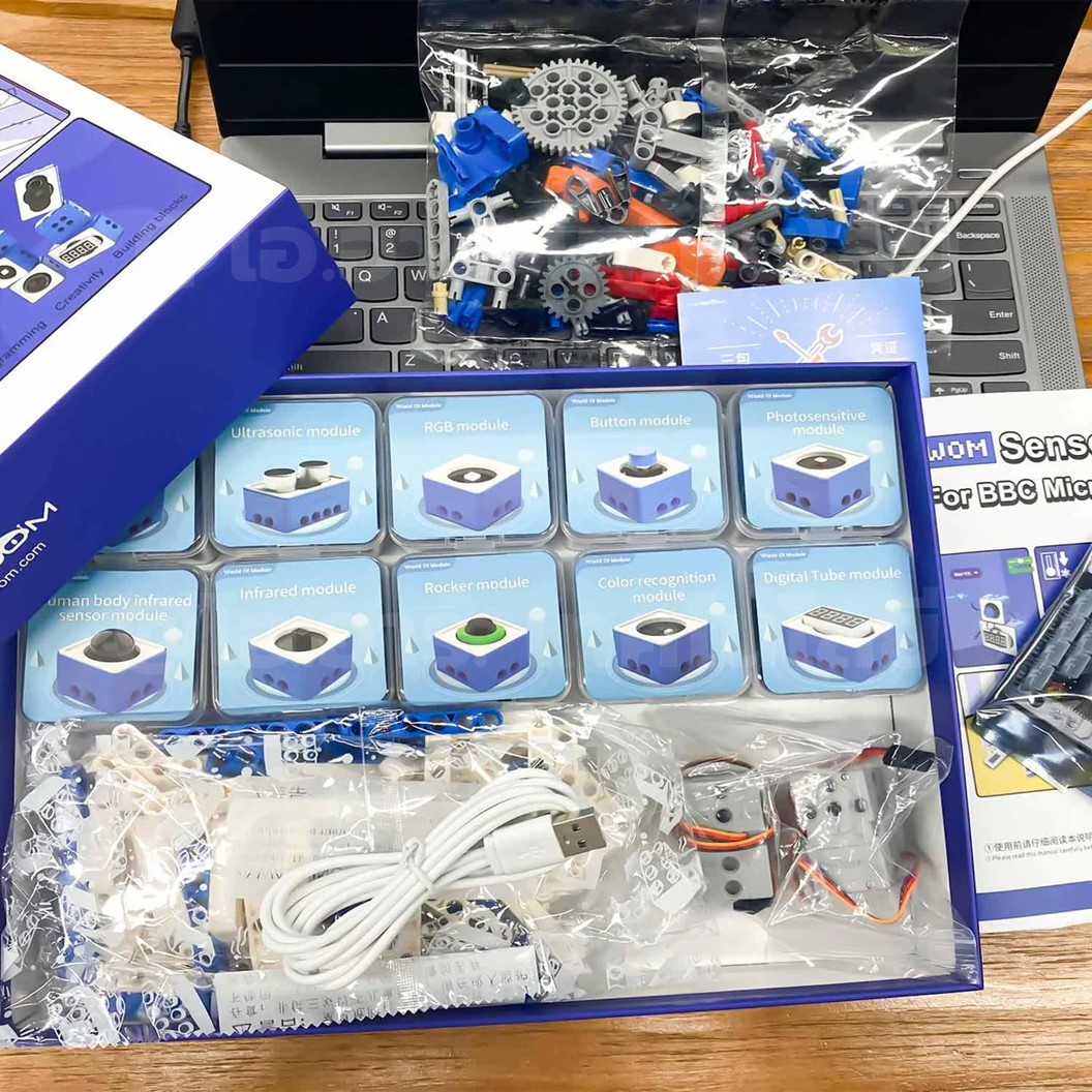 Yahboom WOM World of module for Micro:bit Sensor kit ชุดรวมเซนเซอร์ไมโครบิต โลกของโมดูล (รวมบอร์ด/ไม่รวมบอร์ด Microbit)