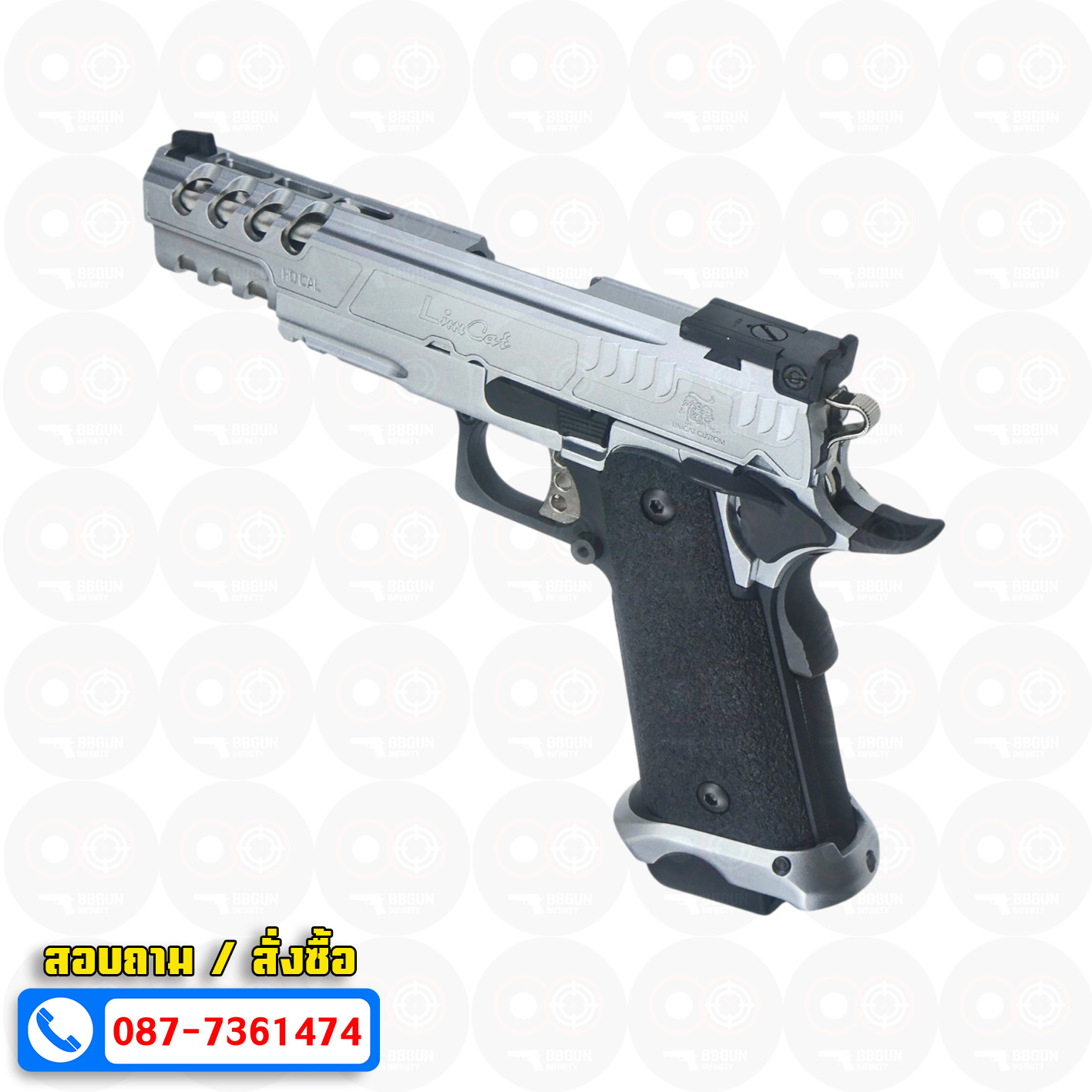บีบีกันอัดแก๊ส Army Armament R616-1 LimCat SpeedCat 5.1 Silver BB GUN