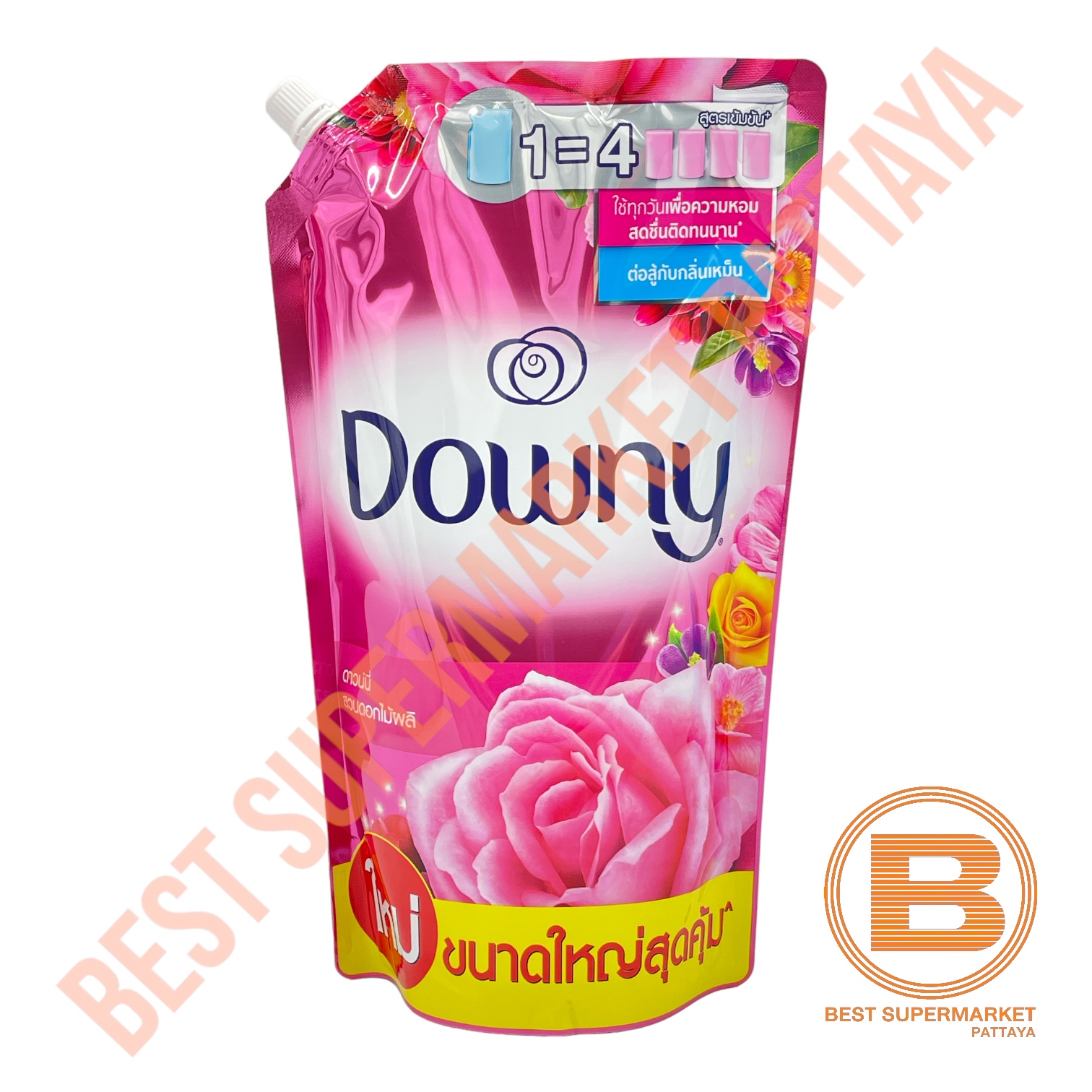 ดาวน์นี่ น้ำยาปรับผ้านุ่ม 1 ลิตร Downy Fabric Softener 1 L.