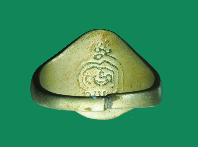 *31392 แหวนหลวงพ่อพริ้ง วัดโบสถ์โก่งธนู ลพบุรี(สภาพใช้) 12