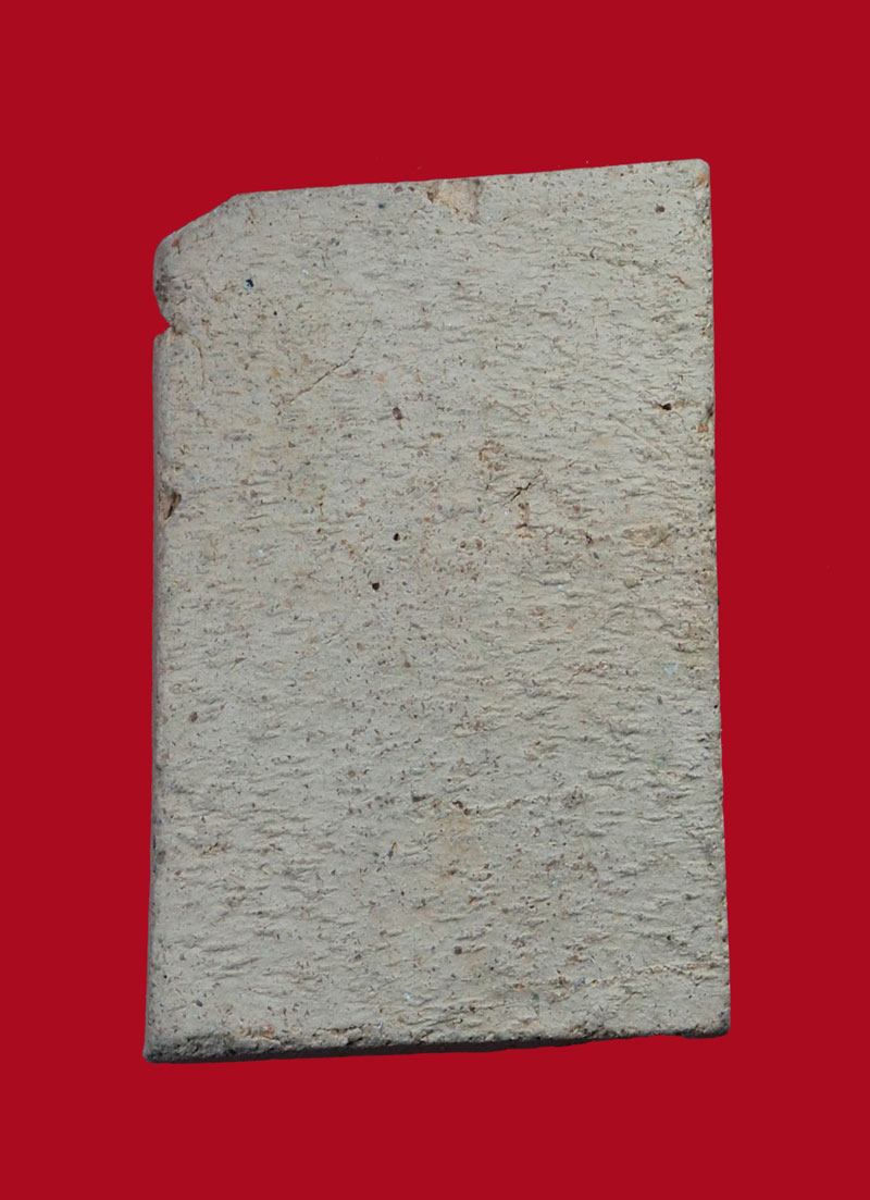 *30597 พระสมเด็จเข่าบ่วง หลวงปู่ยิ้ม วัดเจ้าเจ็ด อยุธยา ลงบรอนซ์ 9.1