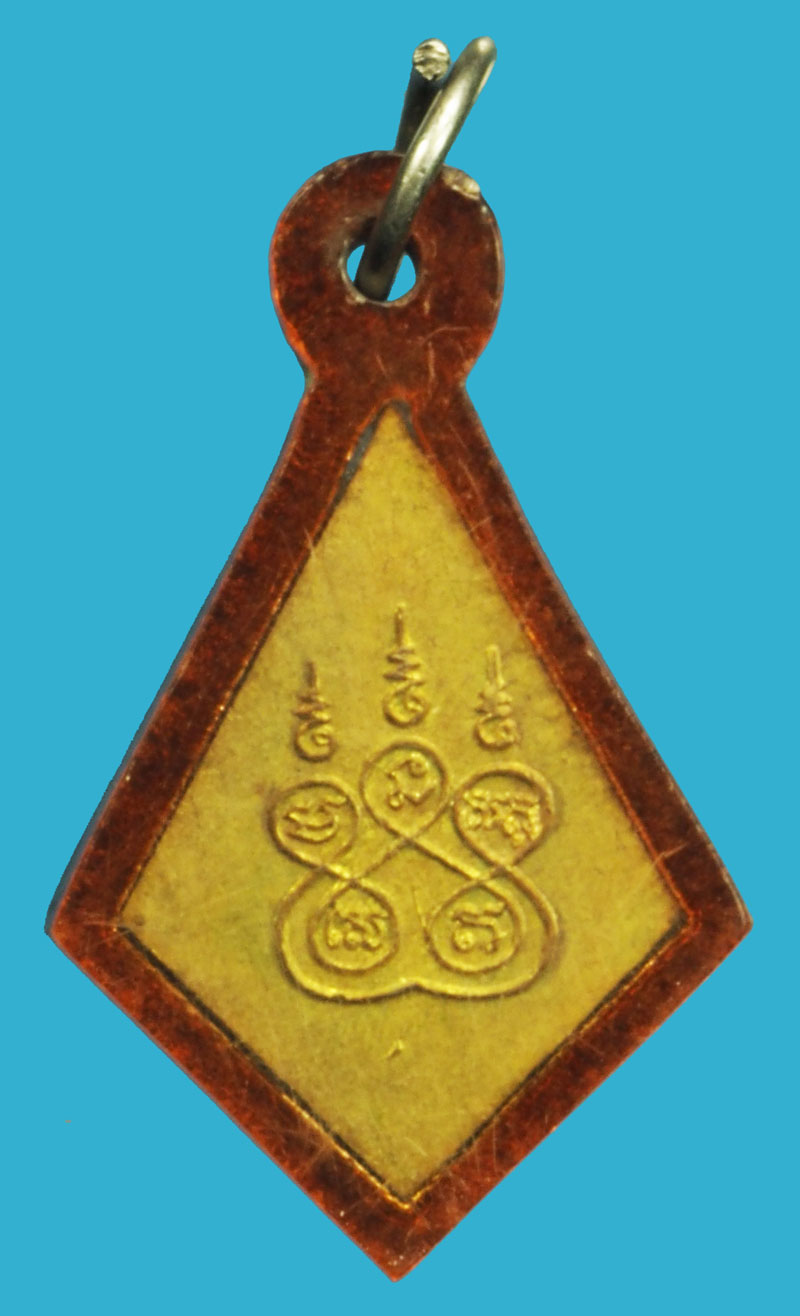 *36986 นางกวัก หลังยันต์ห้า เลี่ยมพลาสติกเก่าวินเทจ ไม่ทราบที่และปีสร้าง 3