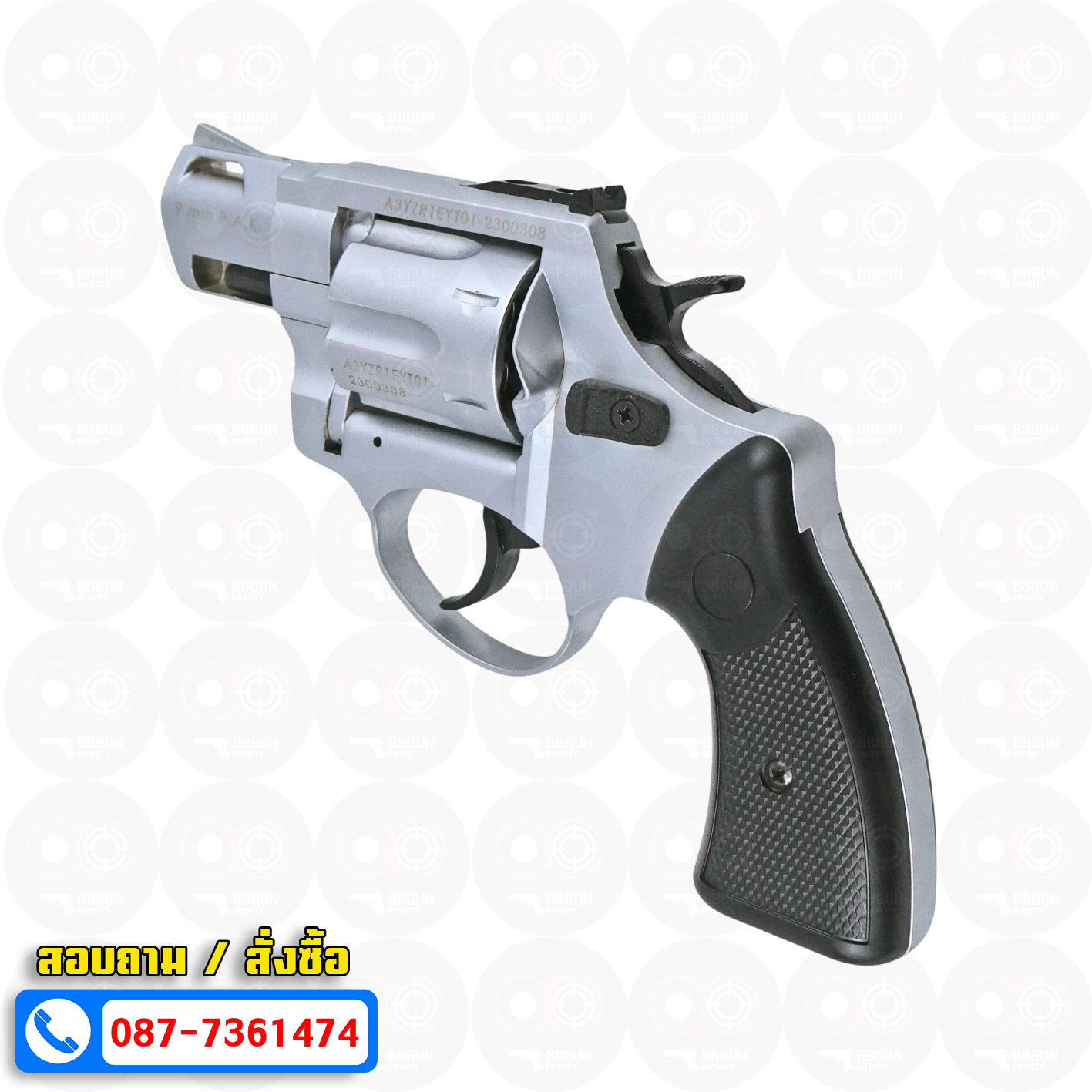 BLANK GUN ZORAKI รุ่น R2-T 2" แบลงค์กันปืนลูกโม่ 2 นิ้ว สีเงินด้าน (แถมกล่องใส่ปืน)