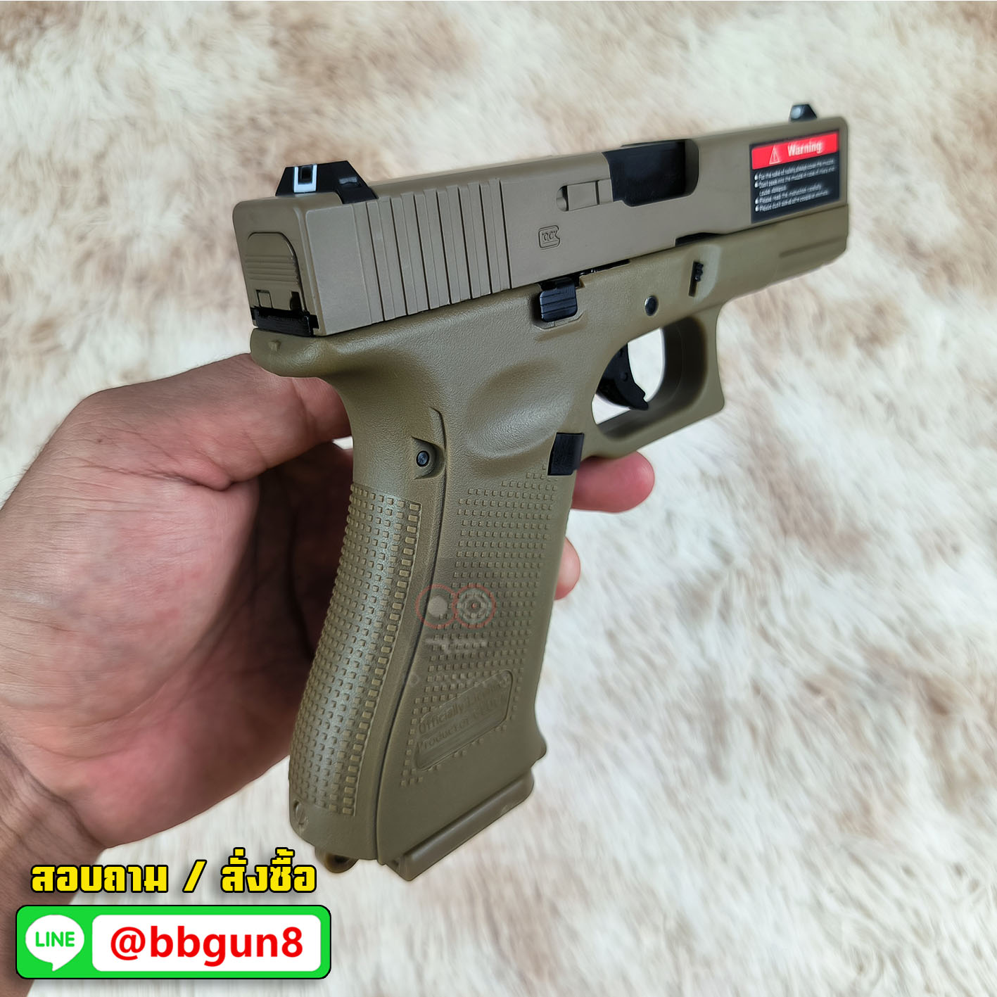 Glock 19X EC 1302 DE สีทราย E&C บีบีกันอัดแก๊ส