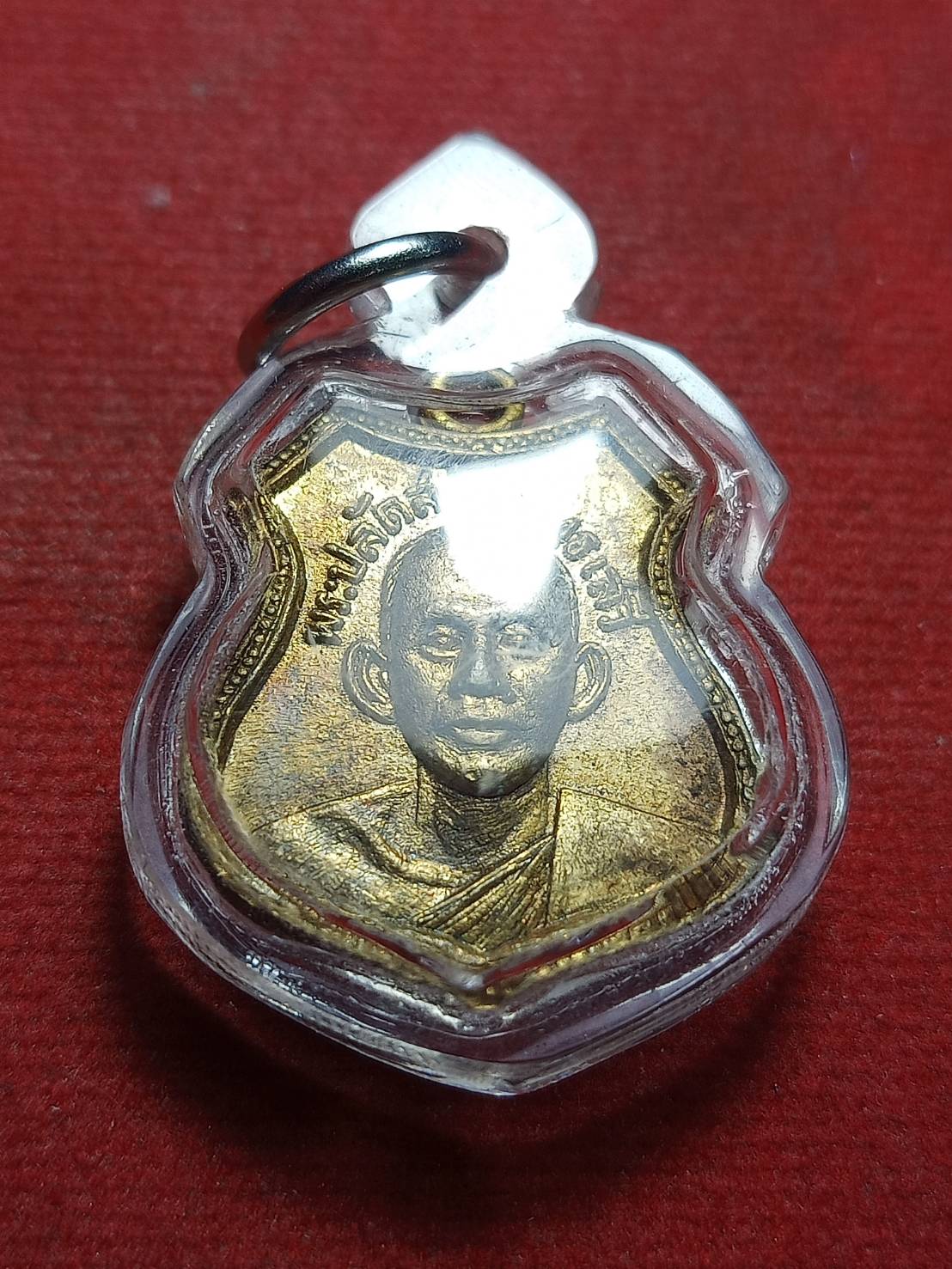 เหรียญพระปลัดสง่า สุทธเสวี วัดเทวสุนทร บางเขน พระนคร ปี2514 (SKU-10968)
